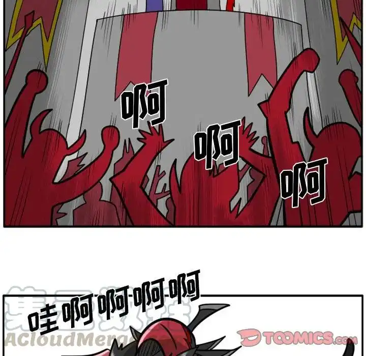 惊奇百怪来惹吧45