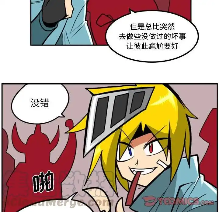 惊奇百怪来惹吧45