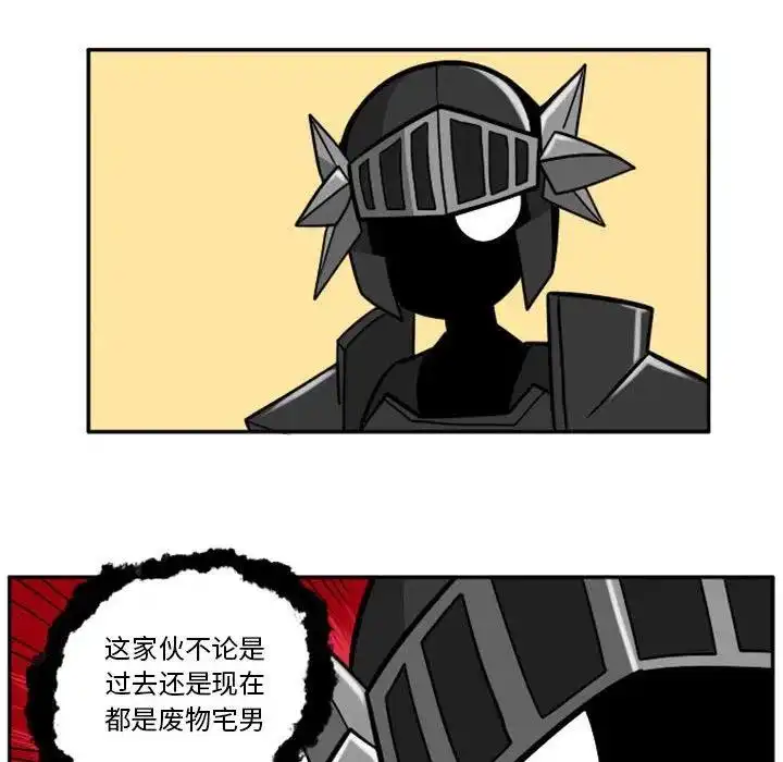 惊奇百怪来惹吧45