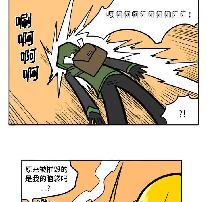 惊奇百怪来惹吧45