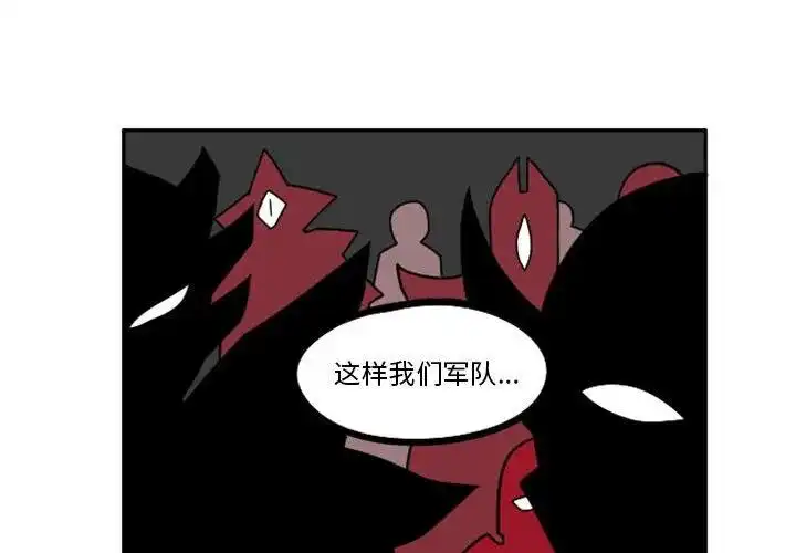 惊奇百怪来惹吧45