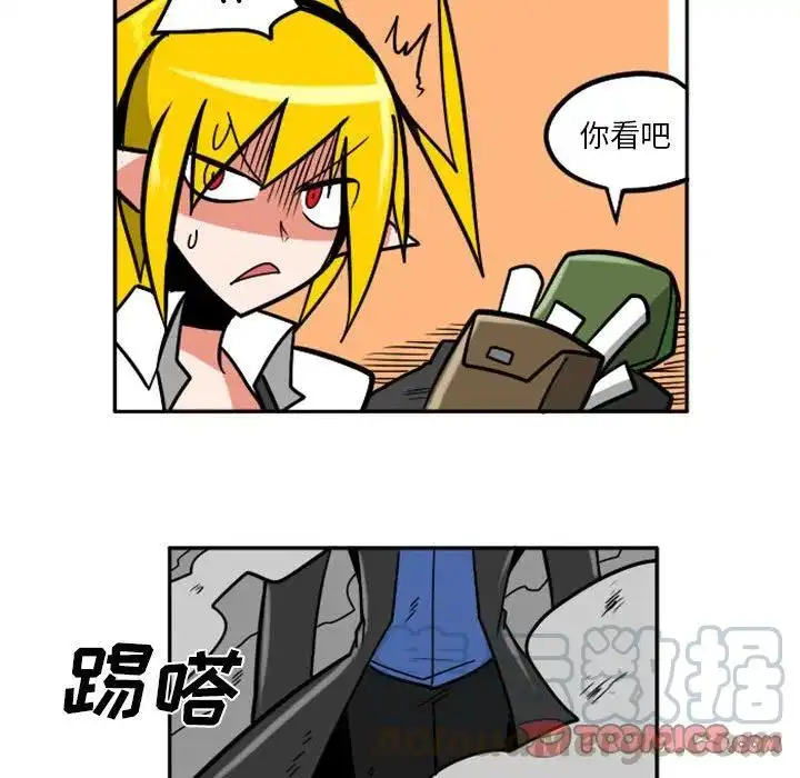 惊奇百怪来惹吧45