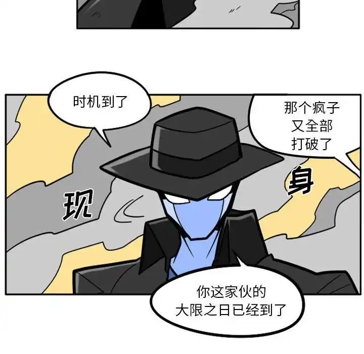 惊奇百怪来惹吧45