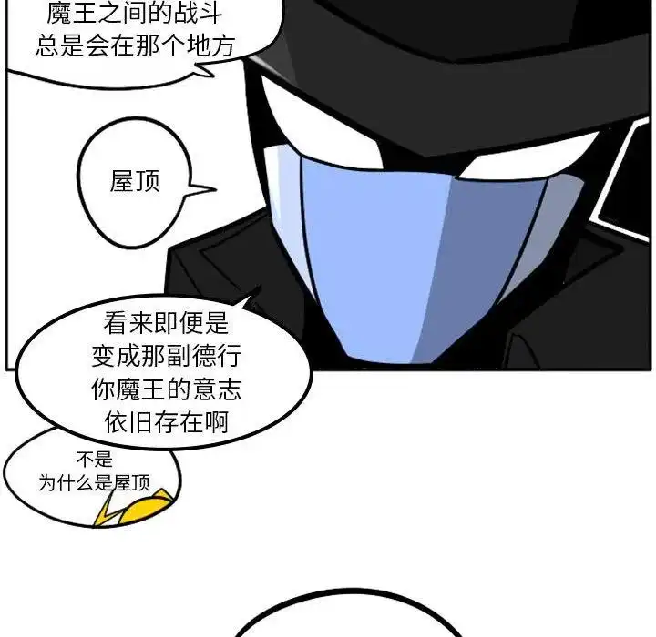 惊奇百怪来惹吧45