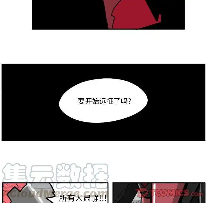 惊奇百怪来惹吧45