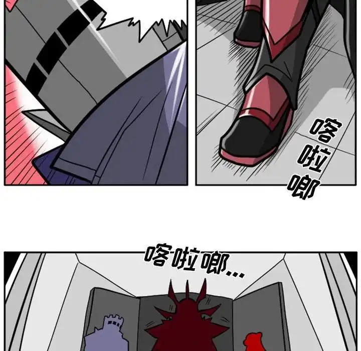 惊奇百怪来惹吧45