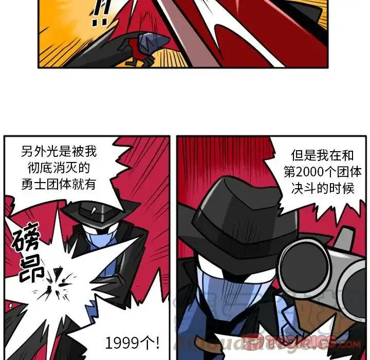 惊奇百怪来惹吧46