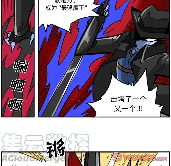 惊奇百怪来惹吧46