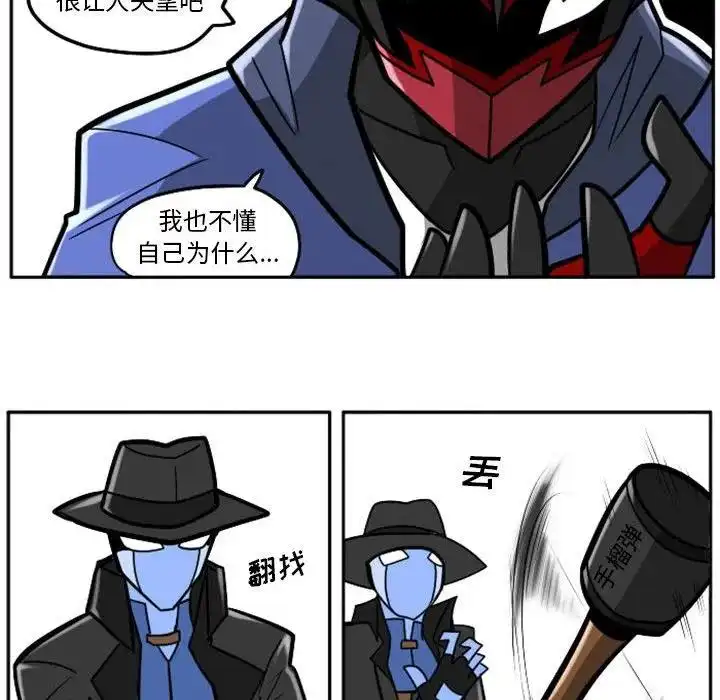 惊奇百怪来惹吧46