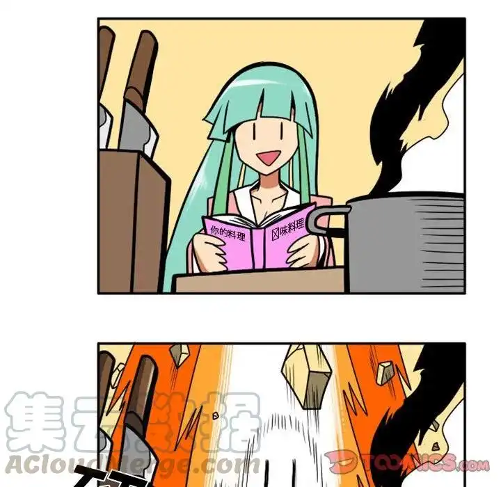 惊奇百怪来惹吧46