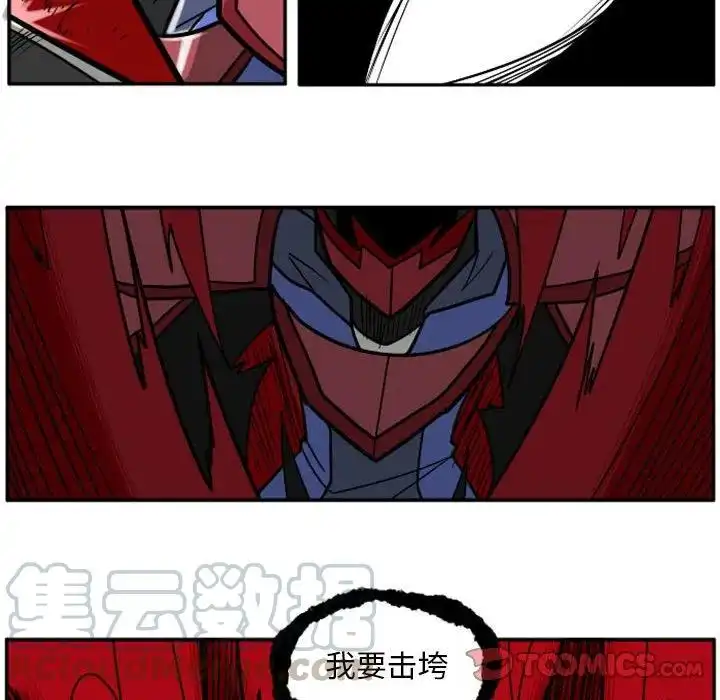 惊奇百怪来惹吧46