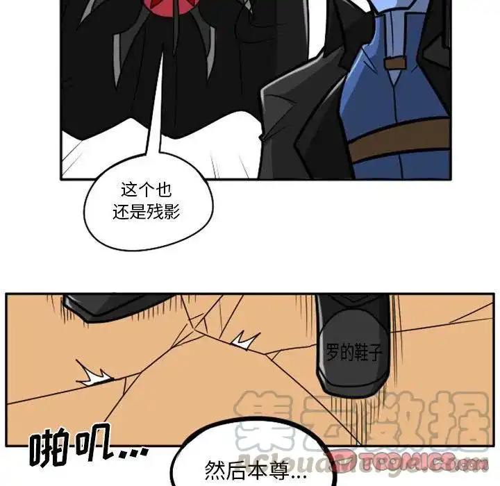 惊奇百怪来惹吧47