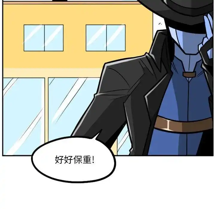 惊奇百怪来惹吧47