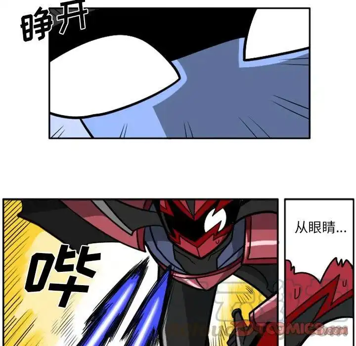 惊奇百怪来惹吧47