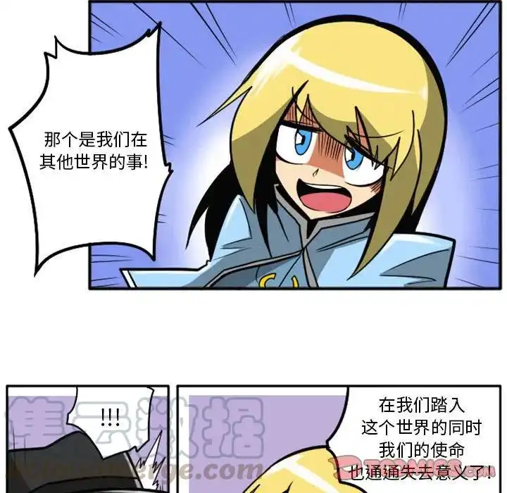 惊奇百怪来惹吧48