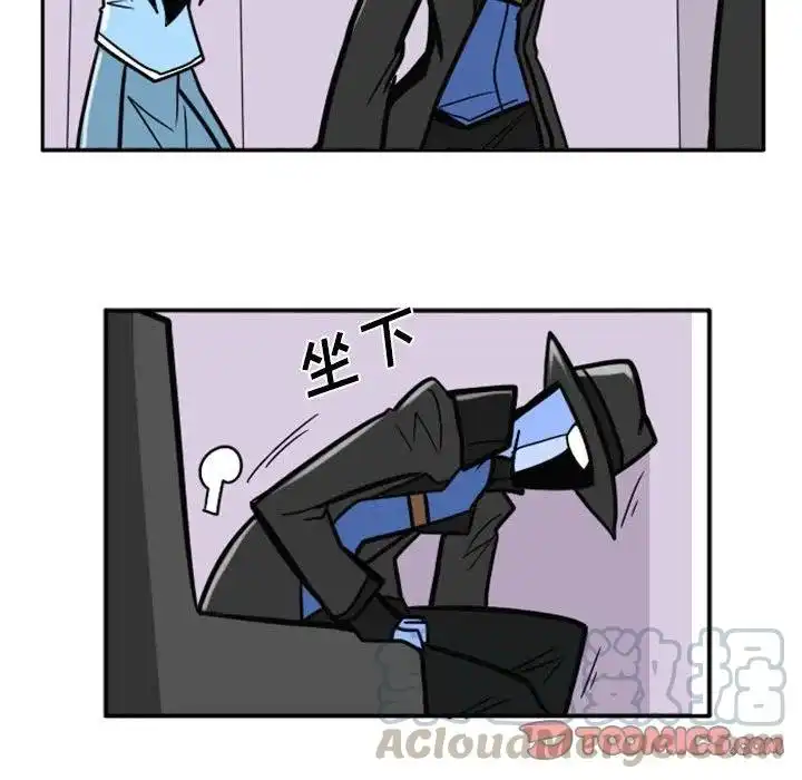 惊奇百怪来惹吧48