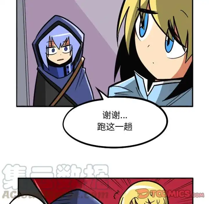 惊奇百怪来惹吧48