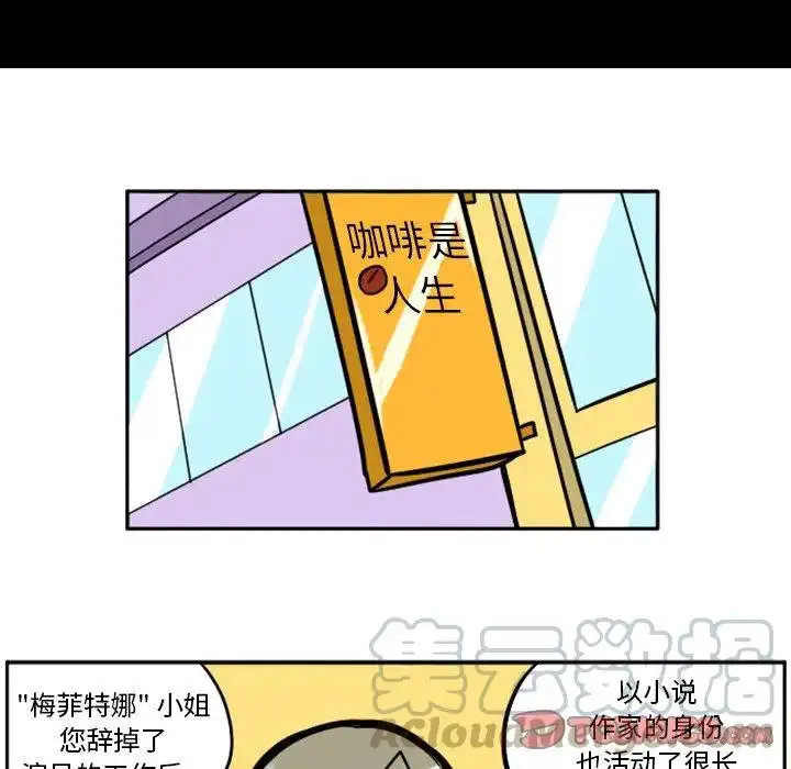 惊奇百怪来惹吧49