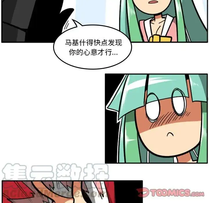 惊奇百怪来惹吧50