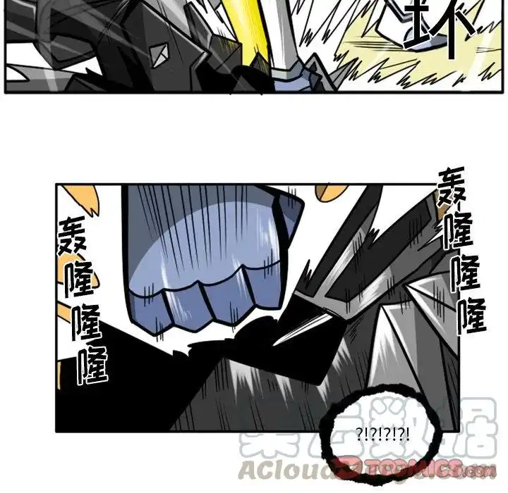 惊奇百怪来惹吧50