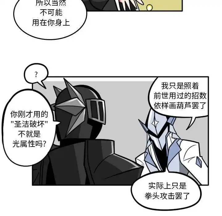 惊奇百怪来惹吧50