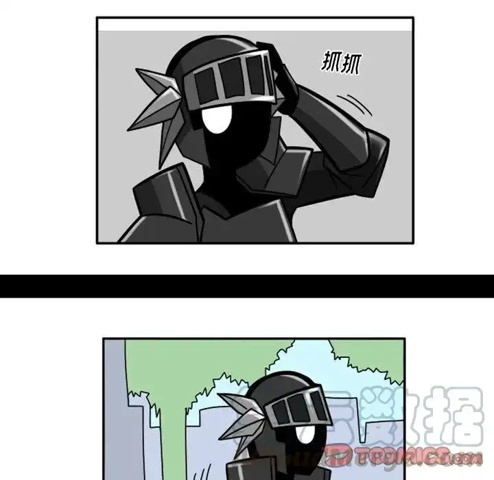 惊奇百怪来惹吧50