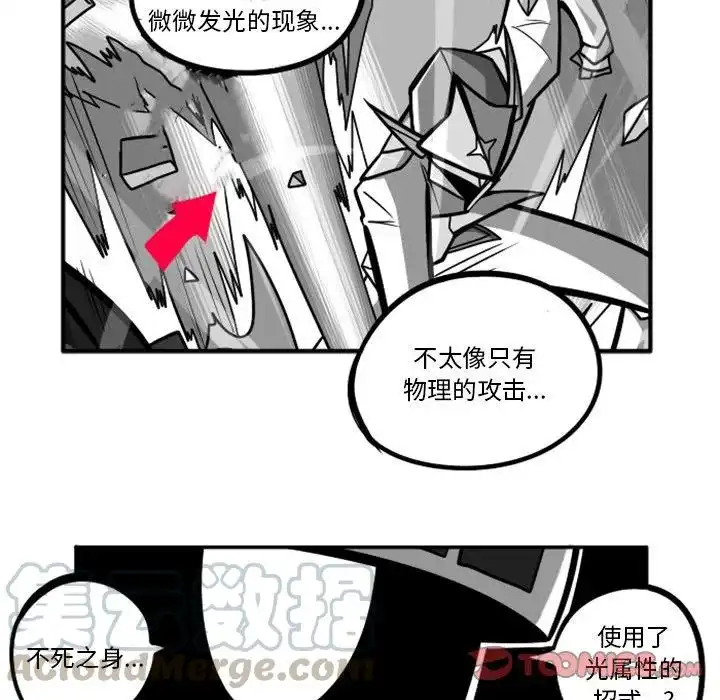 惊奇百怪来惹吧50