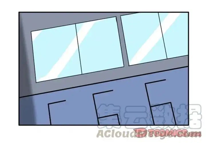 惊奇百怪来惹吧51