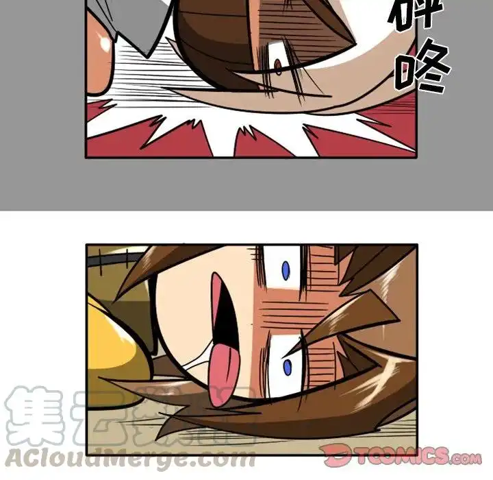 惊奇百怪来惹吧51