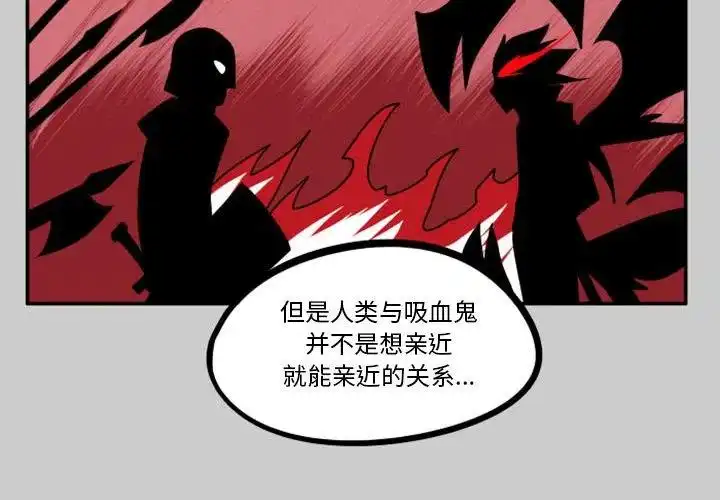 惊奇百怪来惹吧53