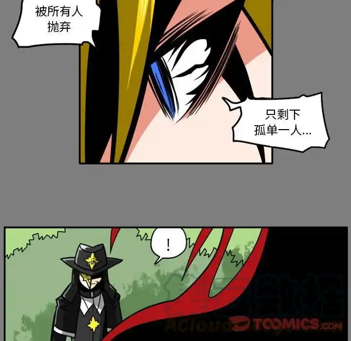 惊奇百怪来惹吧53