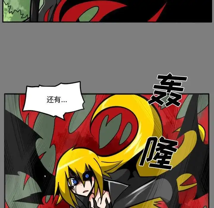 惊奇百怪来惹吧53
