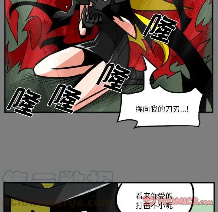 惊奇百怪来惹吧53