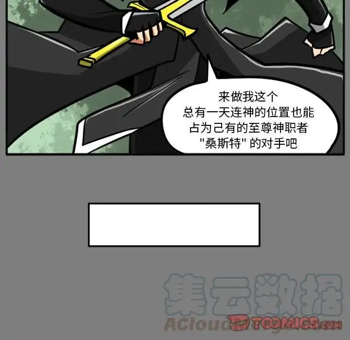 惊奇百怪来惹吧53