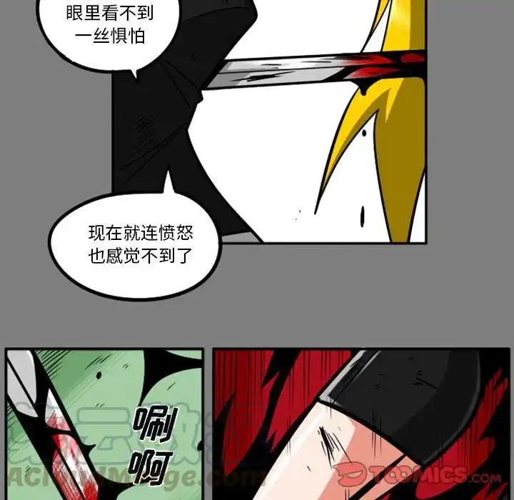 惊奇百怪来惹吧53
