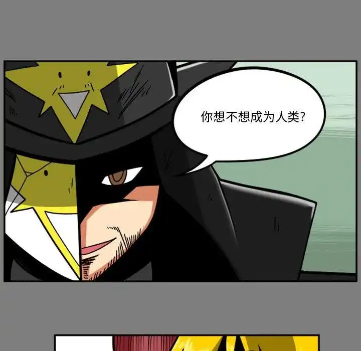 惊奇百怪来惹吧53
