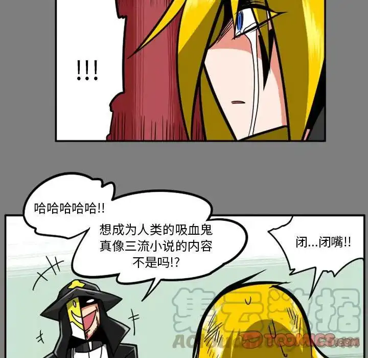 惊奇百怪来惹吧53