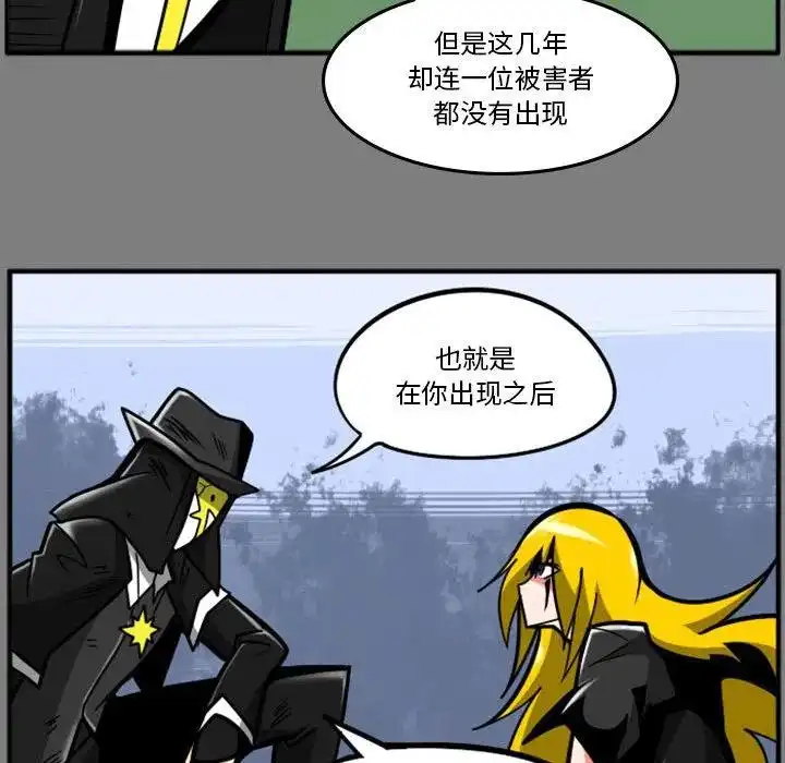 惊奇百怪来惹吧53
