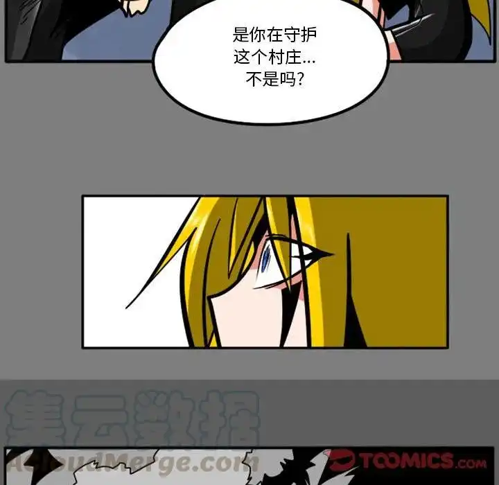 惊奇百怪来惹吧53