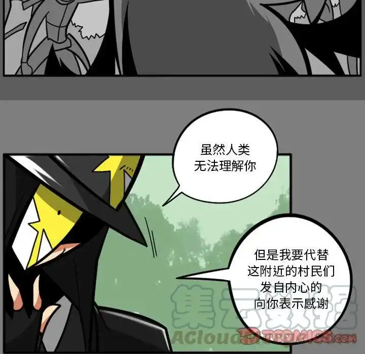 惊奇百怪来惹吧53