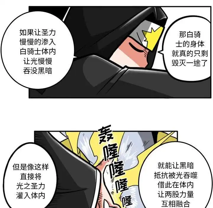 惊奇百怪来惹吧54