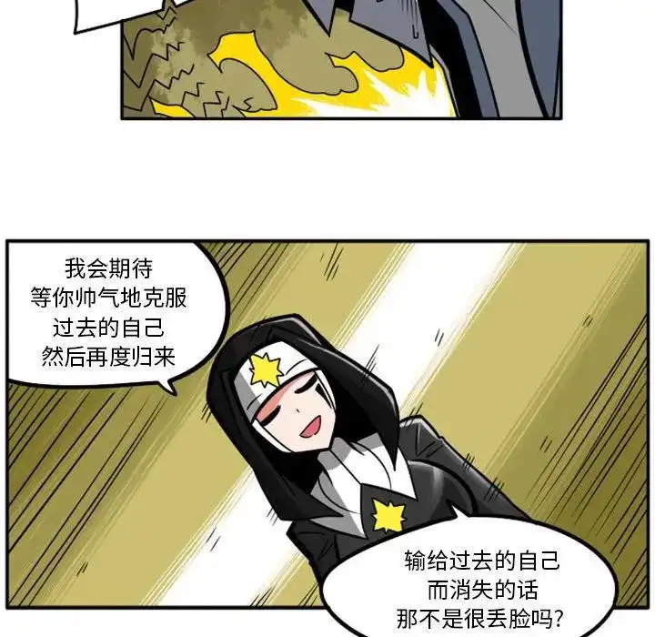 惊奇百怪来惹吧54