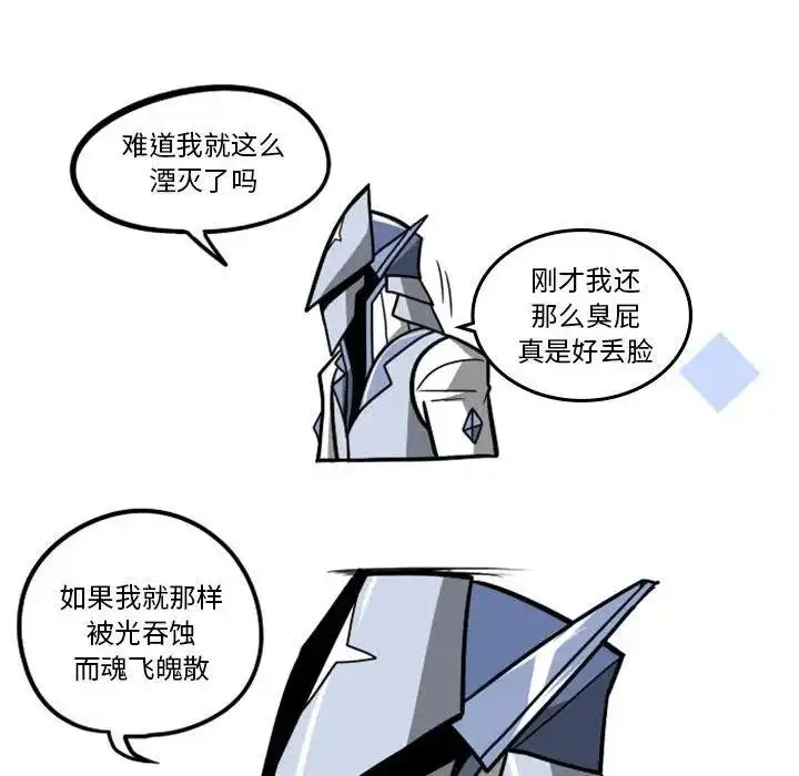 惊奇百怪来惹吧54