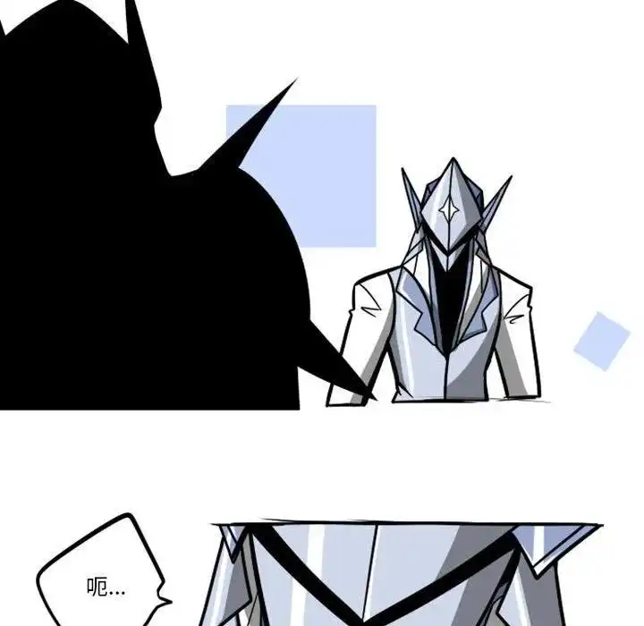 惊奇百怪来惹吧54