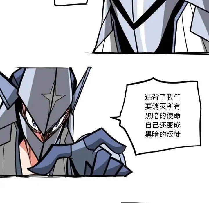 惊奇百怪来惹吧54