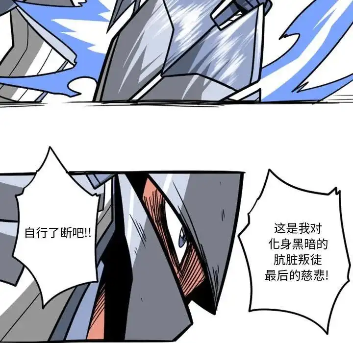 惊奇百怪来惹吧54