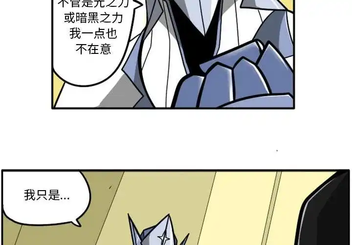 惊奇百怪来惹吧54