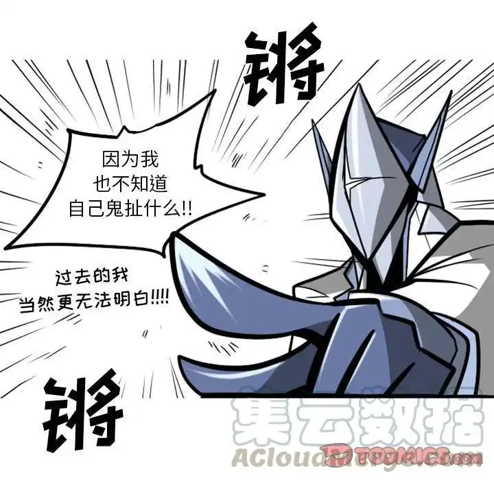 惊奇百怪来惹吧54