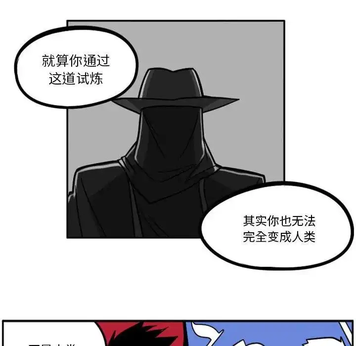 惊奇百怪来惹吧55