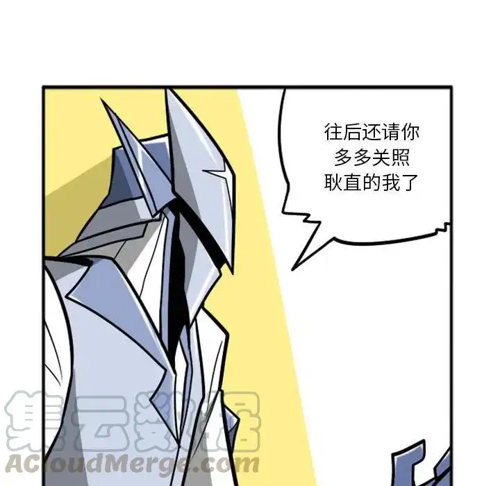 惊奇百怪来惹吧55